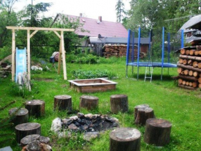 Снежне